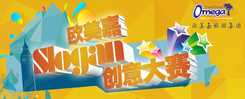 软文代写的行业动态探析