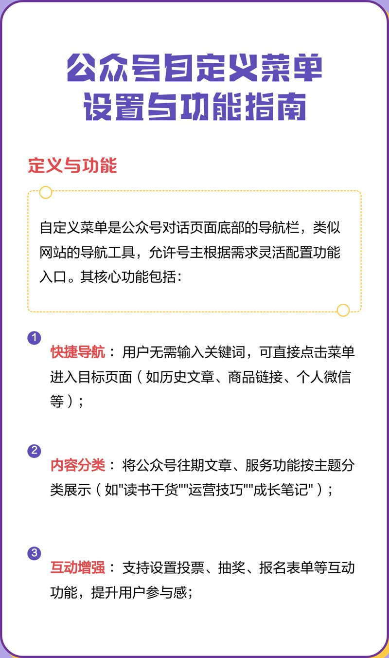 文案策划在营销行业的应用探索
