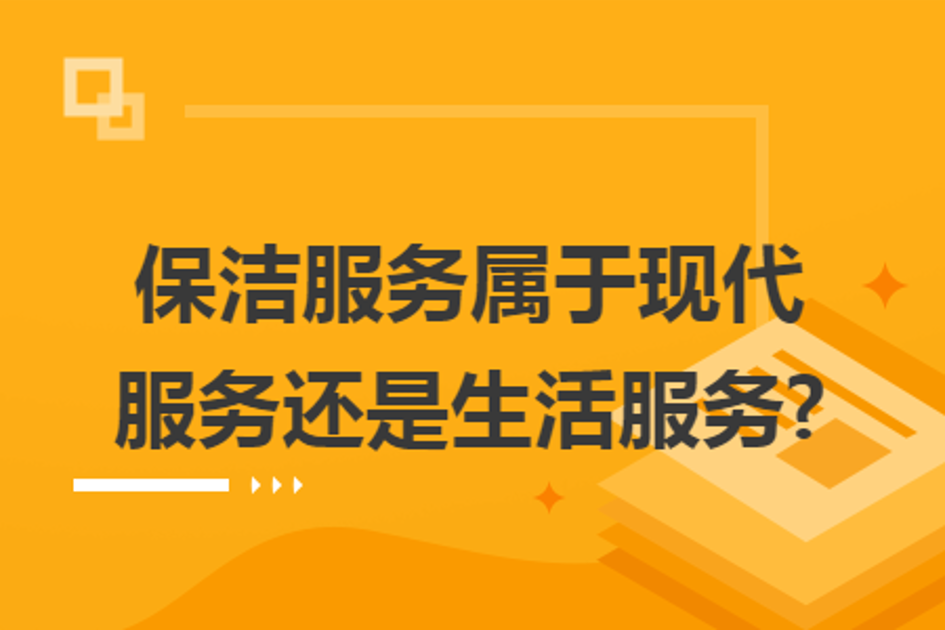 文字匠文化
