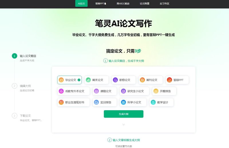 品牌文案：激发市场的无声力量